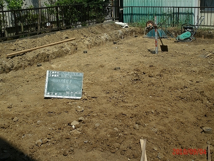 横浜注文住宅　基礎工事